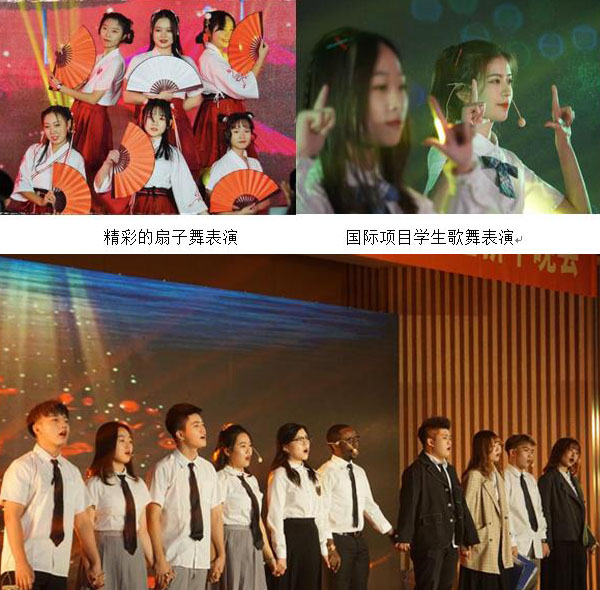 豐富多彩的校園生活--北京交通大學2019級國際項目學生風采展示 第 11 張